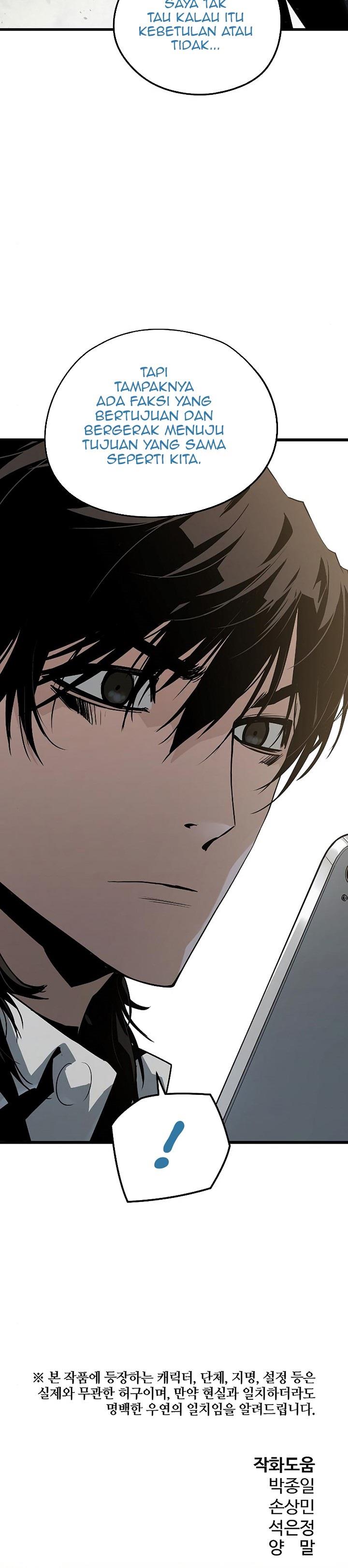 the-breaker-eternal-force - Chapter: 39