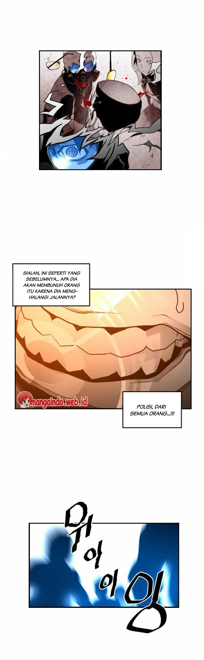 terror-man - Chapter: 29