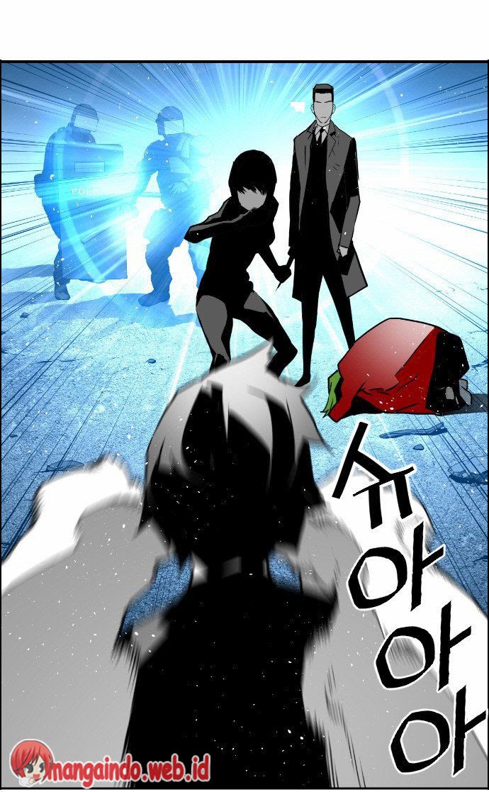 terror-man - Chapter: 29