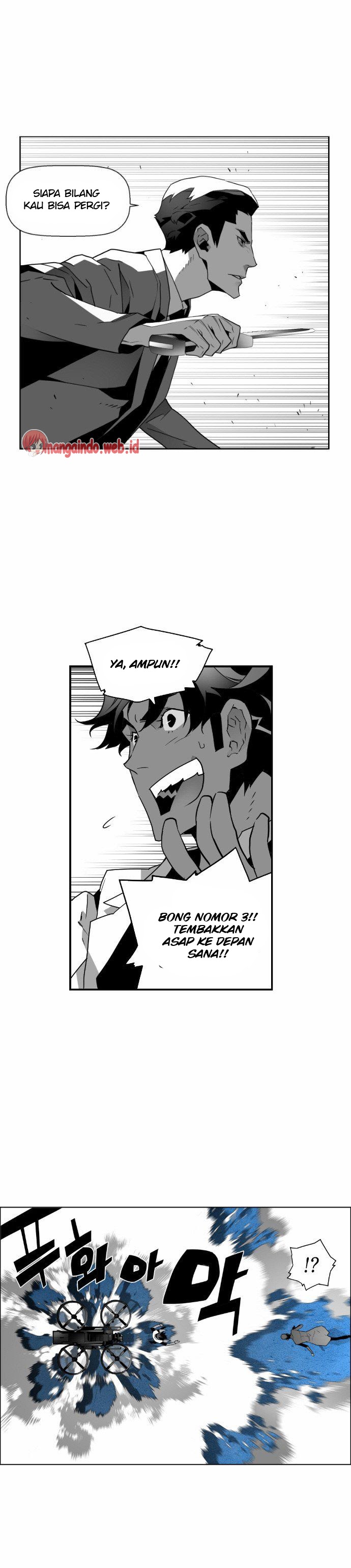 terror-man - Chapter: 30