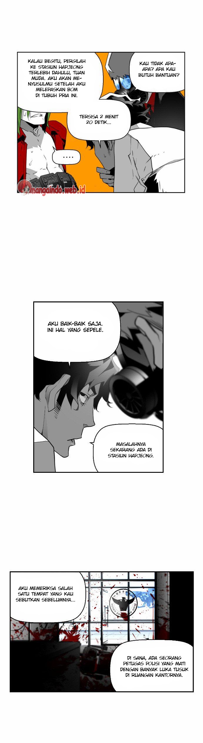 terror-man - Chapter: 30