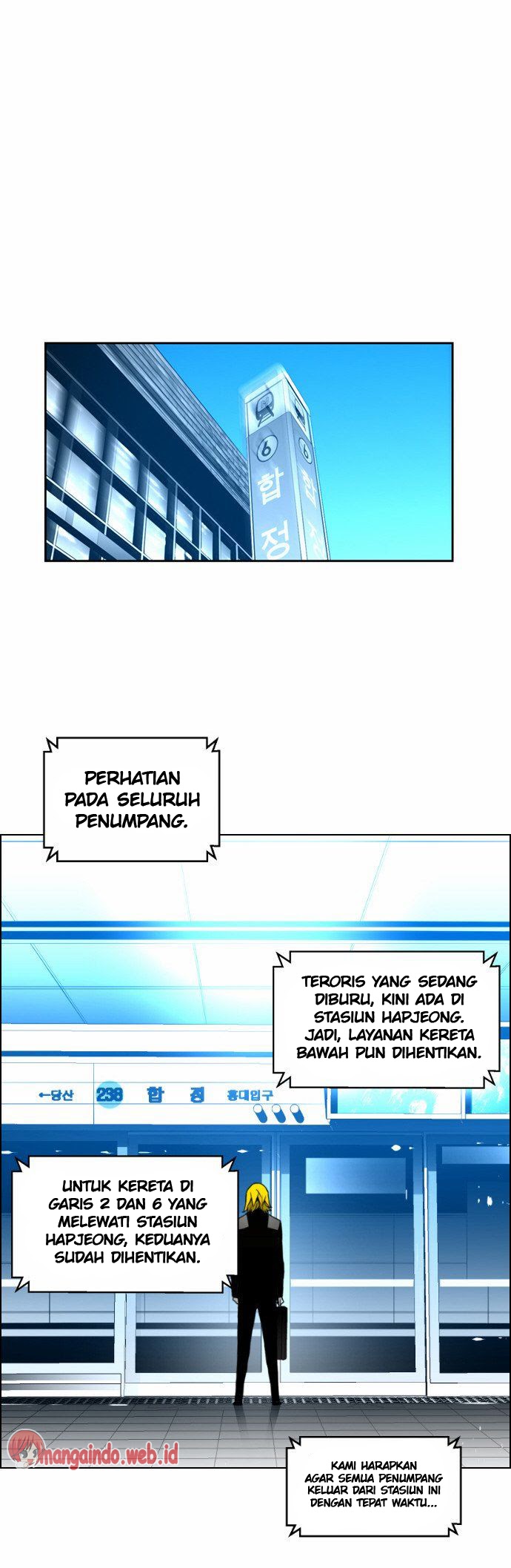 terror-man - Chapter: 30