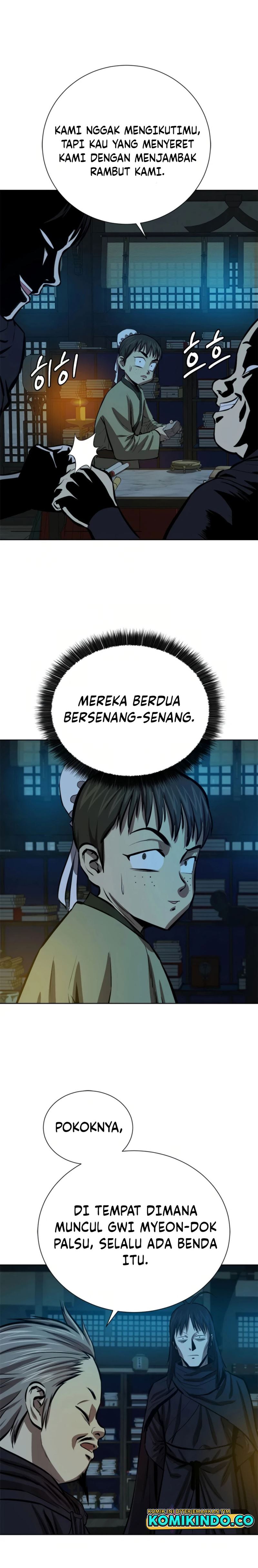 weak-teacher - Chapter: 65