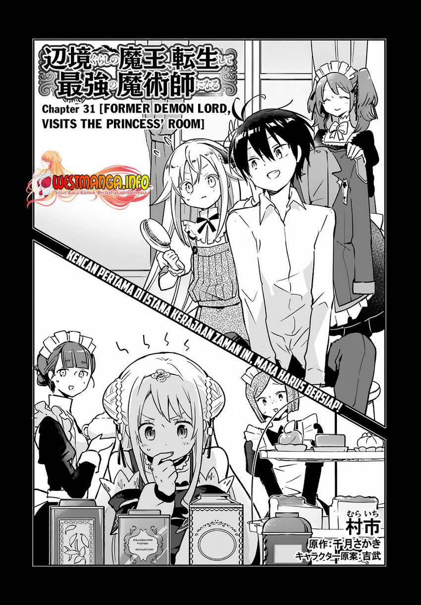 henkyou-gurashi-no-maou-tensei-shite-saikyou-no-majutsushi-ni-naru - Chapter: 31