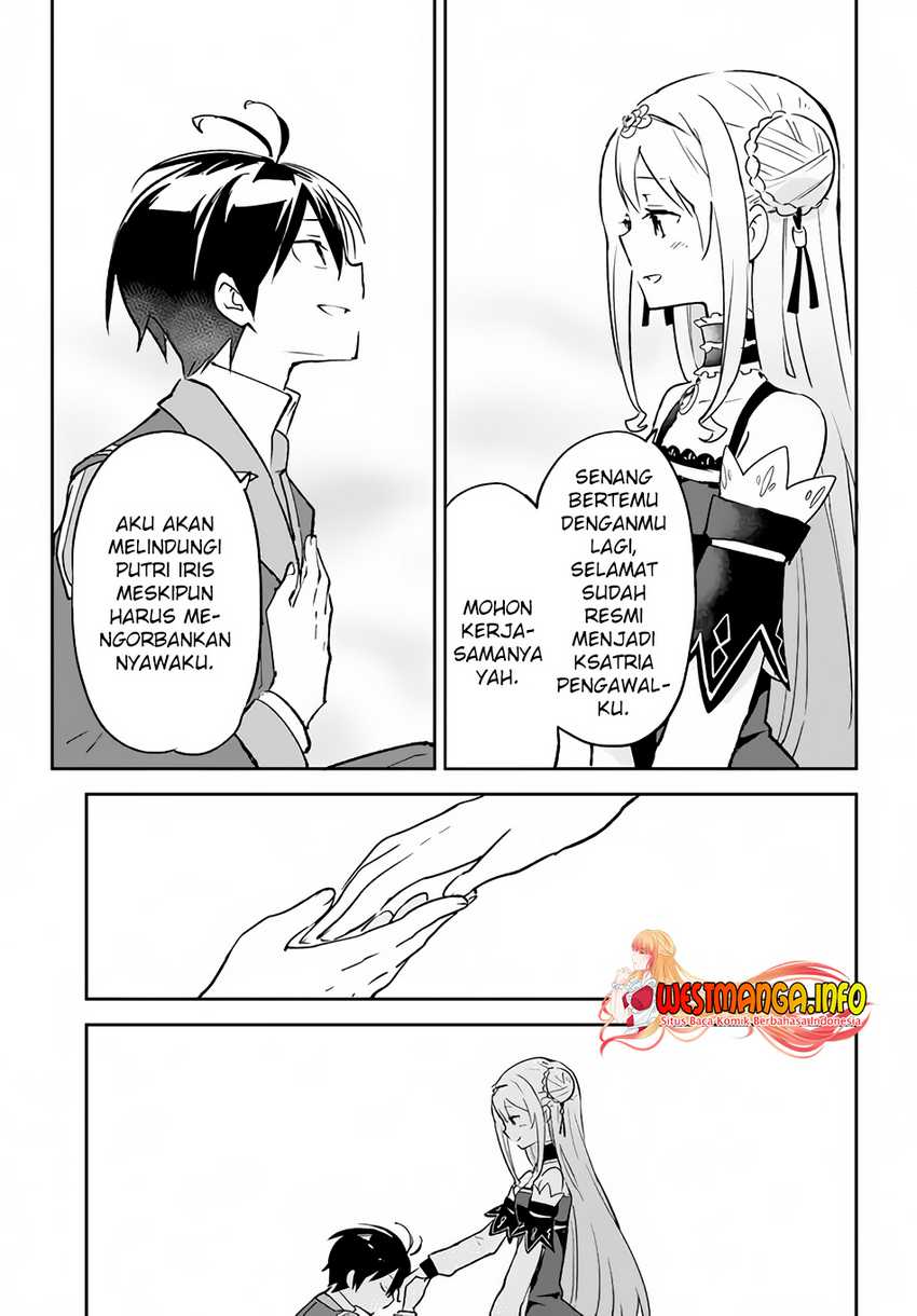 henkyou-gurashi-no-maou-tensei-shite-saikyou-no-majutsushi-ni-naru - Chapter: 31