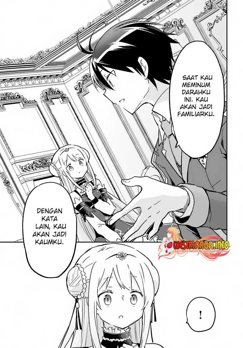 henkyou-gurashi-no-maou-tensei-shite-saikyou-no-majutsushi-ni-naru - Chapter: 31