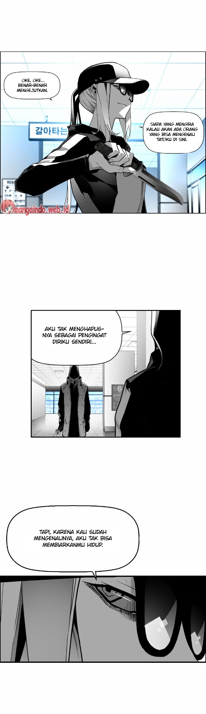 terror-man - Chapter: 31