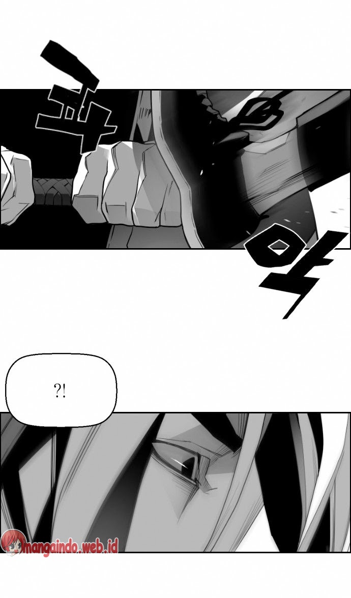 terror-man - Chapter: 31