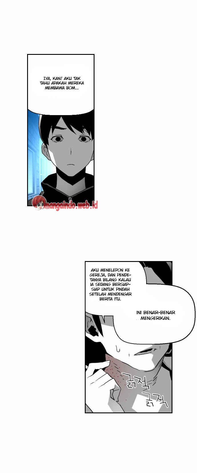 terror-man - Chapter: 31