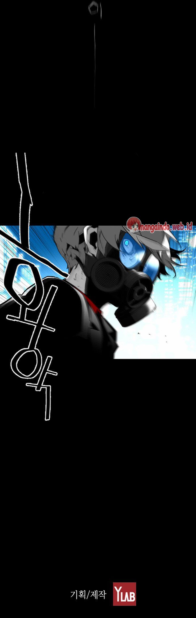 terror-man - Chapter: 31