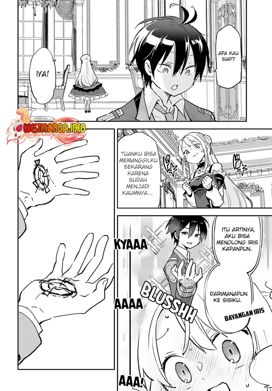 henkyou-gurashi-no-maou-tensei-shite-saikyou-no-majutsushi-ni-naru - Chapter: 32