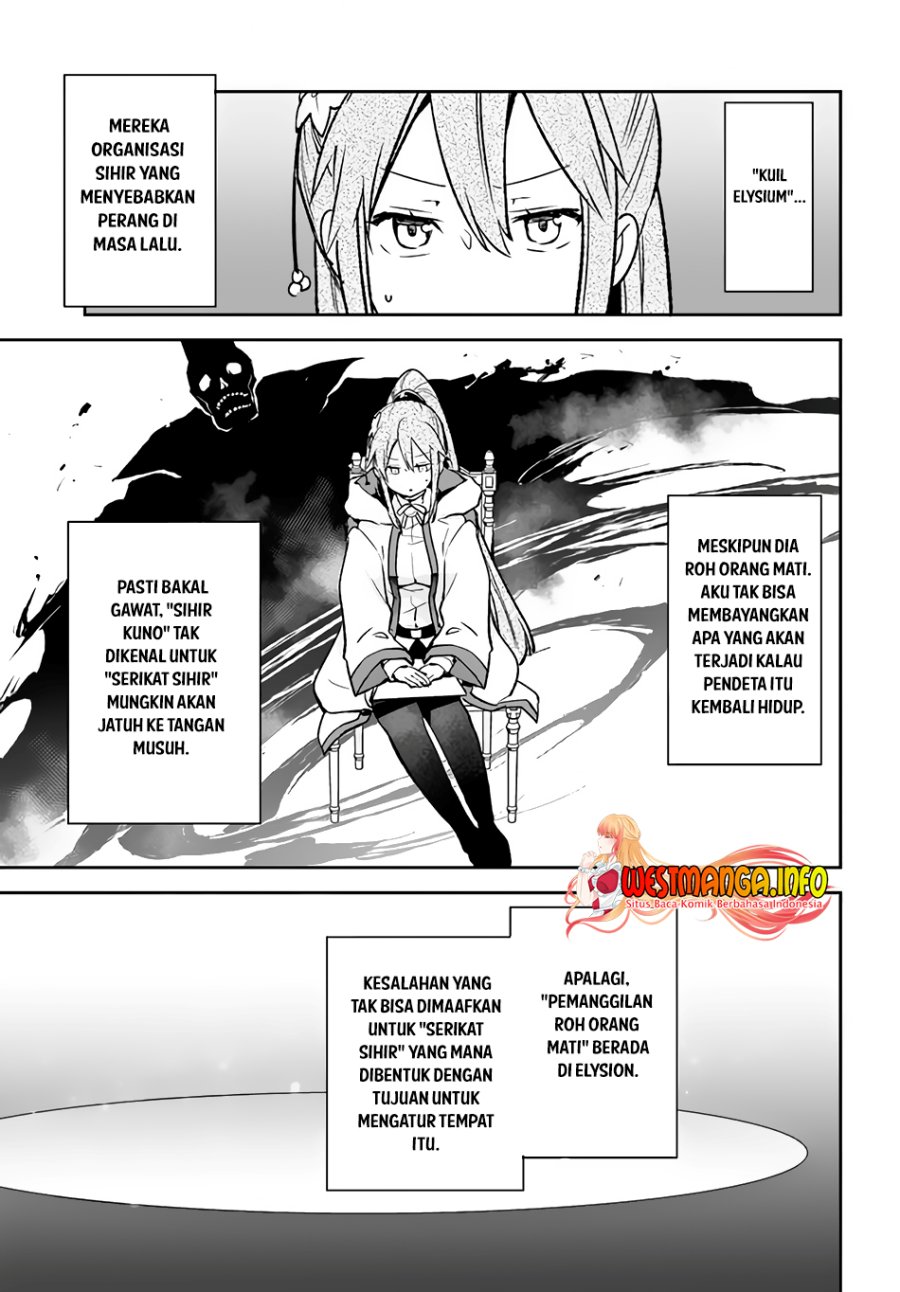 henkyou-gurashi-no-maou-tensei-shite-saikyou-no-majutsushi-ni-naru - Chapter: 32