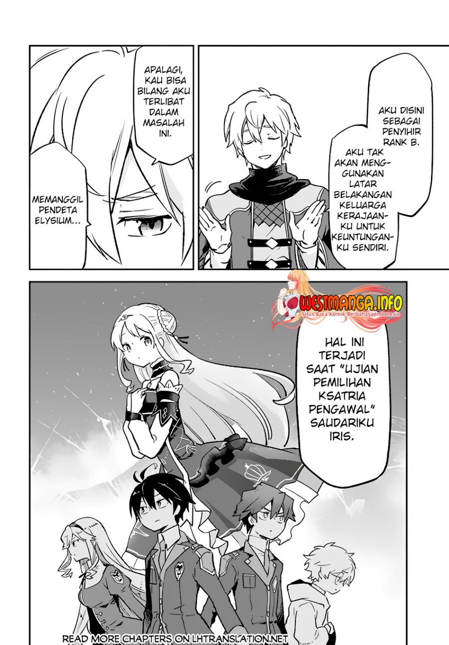 henkyou-gurashi-no-maou-tensei-shite-saikyou-no-majutsushi-ni-naru - Chapter: 32