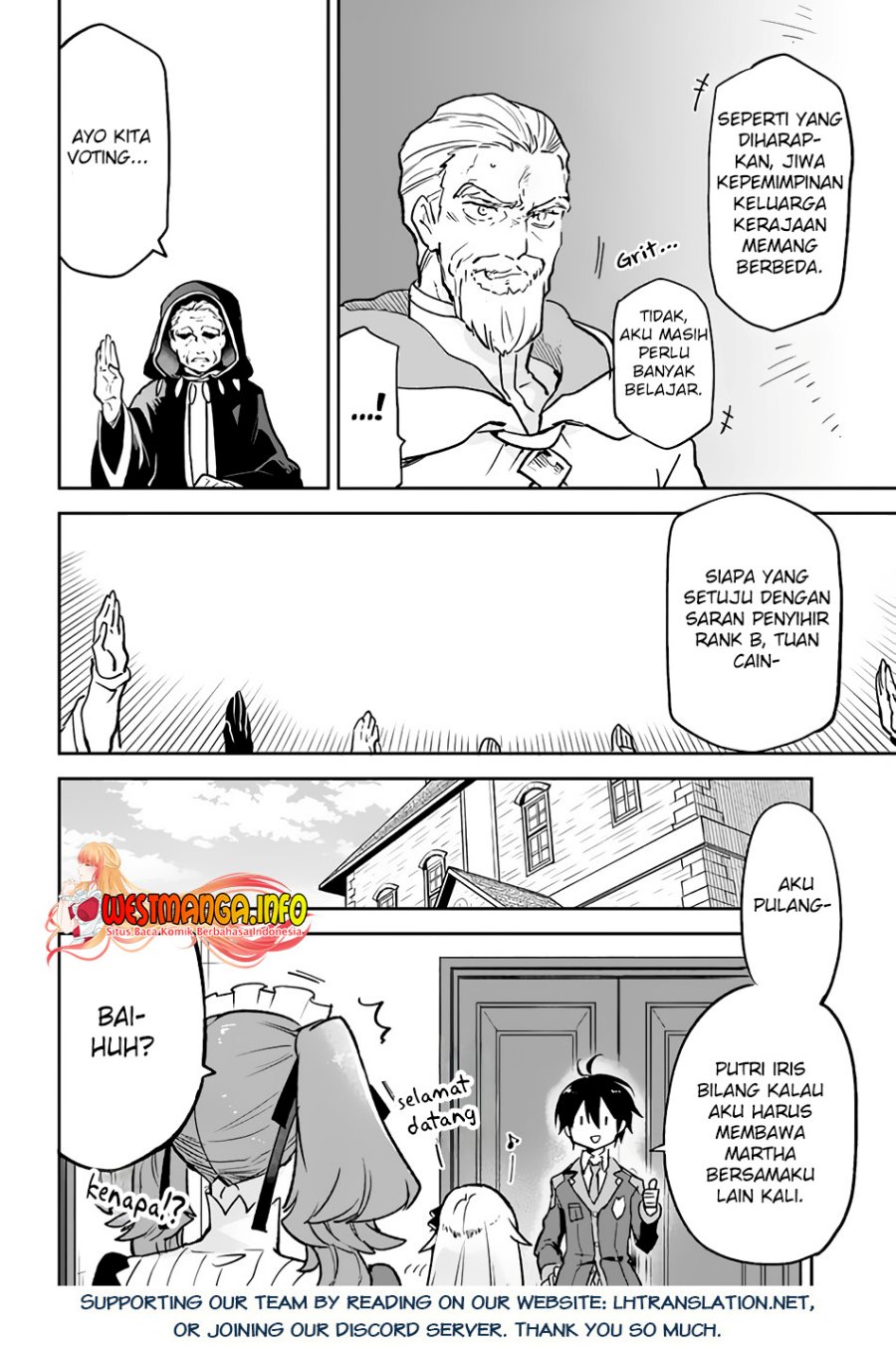 henkyou-gurashi-no-maou-tensei-shite-saikyou-no-majutsushi-ni-naru - Chapter: 32