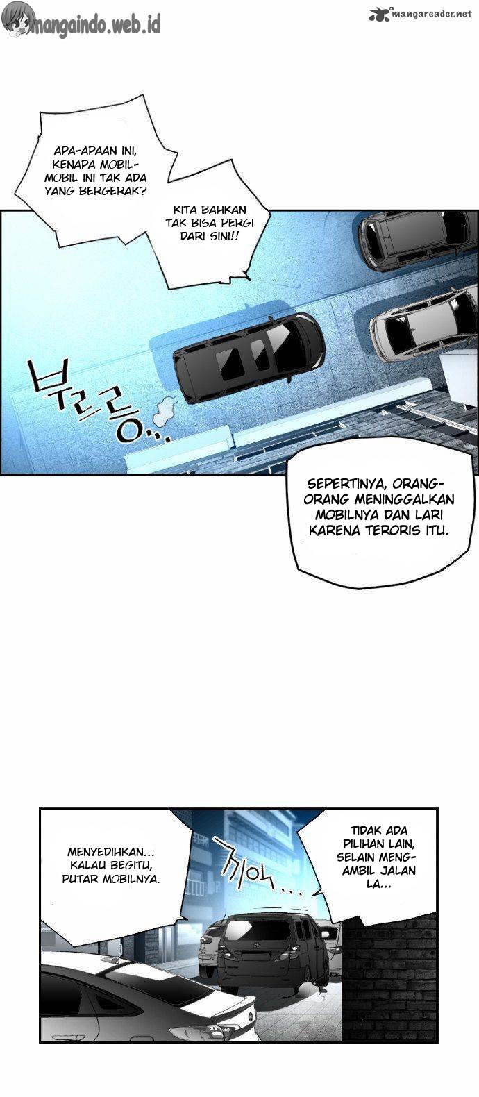 terror-man - Chapter: 32