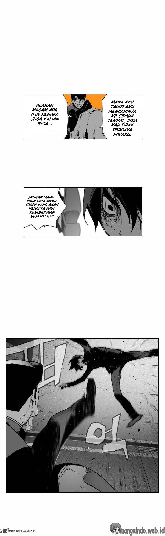 terror-man - Chapter: 32