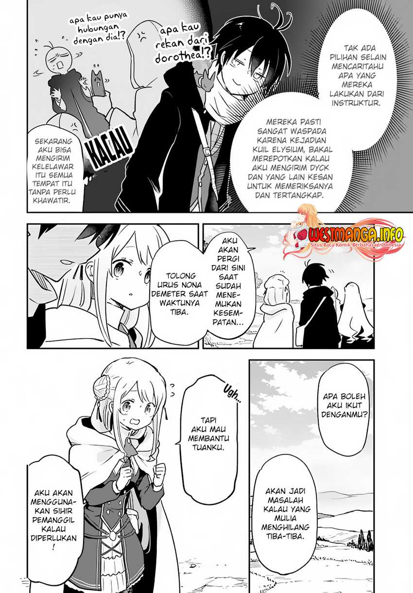 henkyou-gurashi-no-maou-tensei-shite-saikyou-no-majutsushi-ni-naru - Chapter: 33