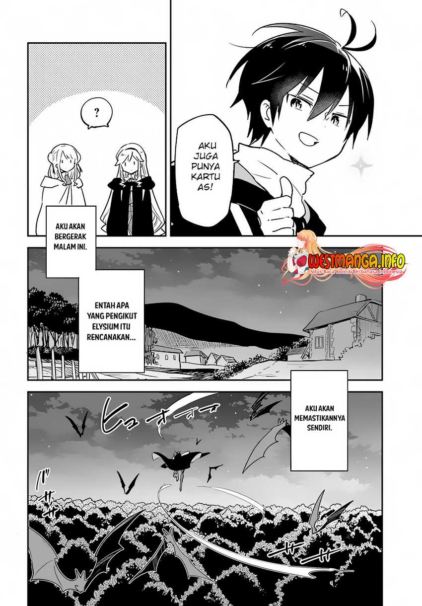 henkyou-gurashi-no-maou-tensei-shite-saikyou-no-majutsushi-ni-naru - Chapter: 33