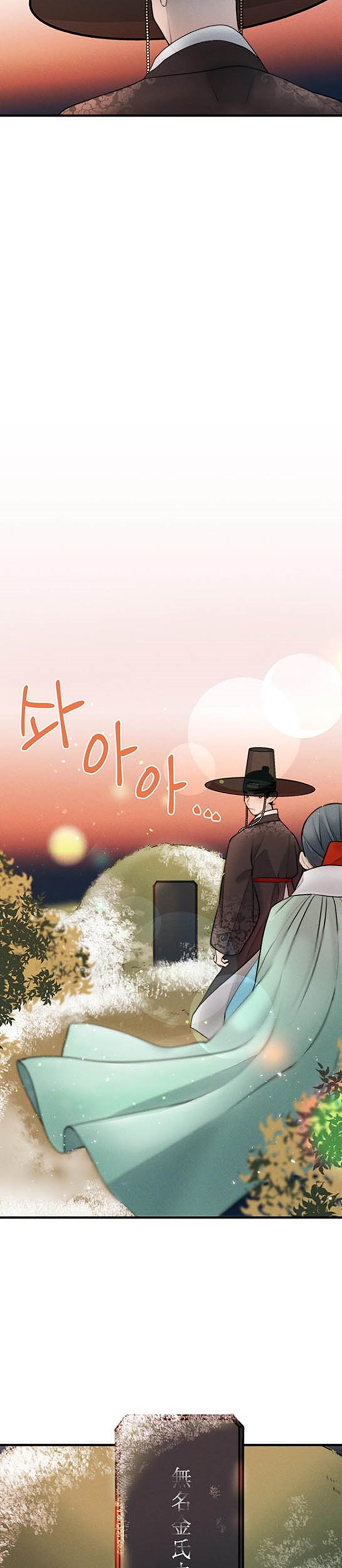 gwanghaes-lover - Chapter: 15