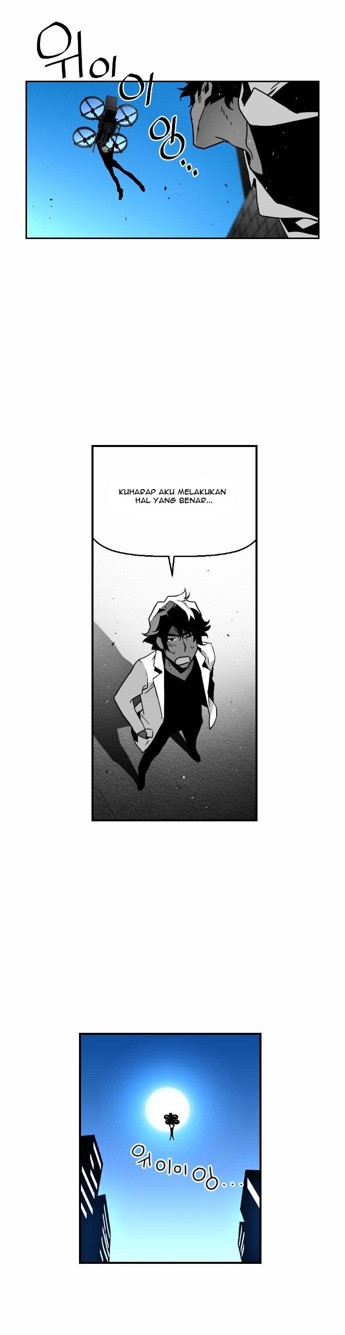 terror-man - Chapter: 34