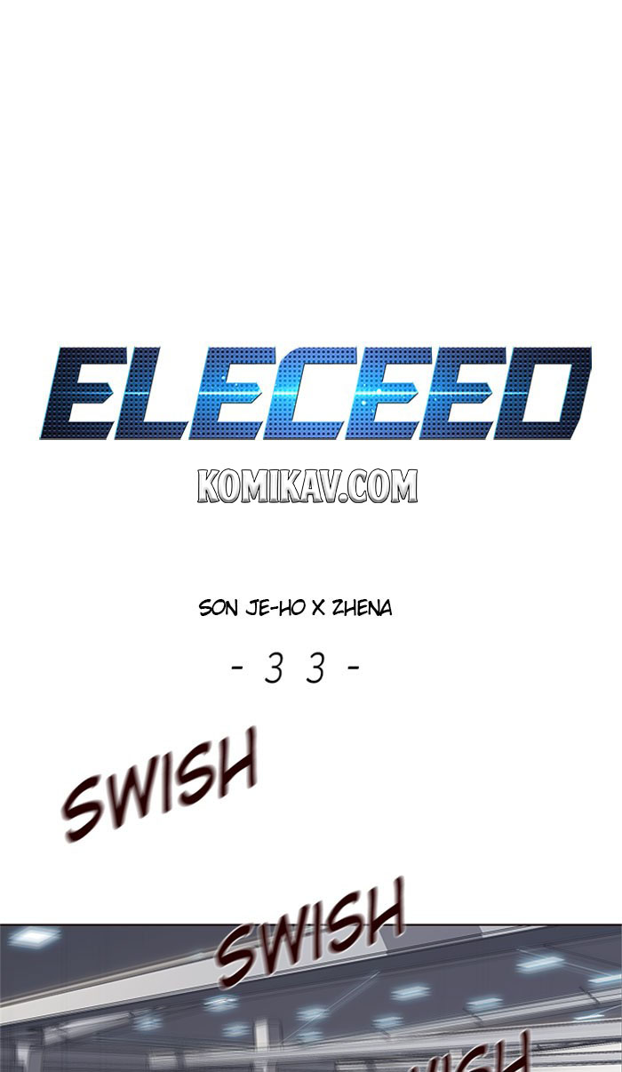 eleceed - Chapter: 33