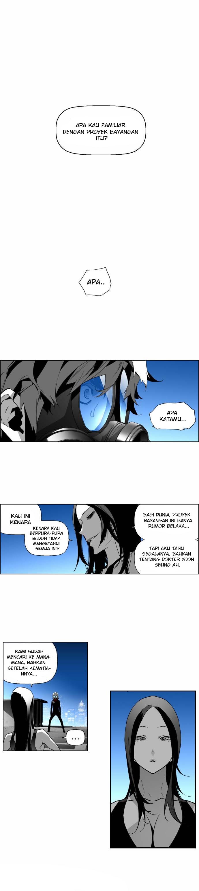 terror-man - Chapter: 36