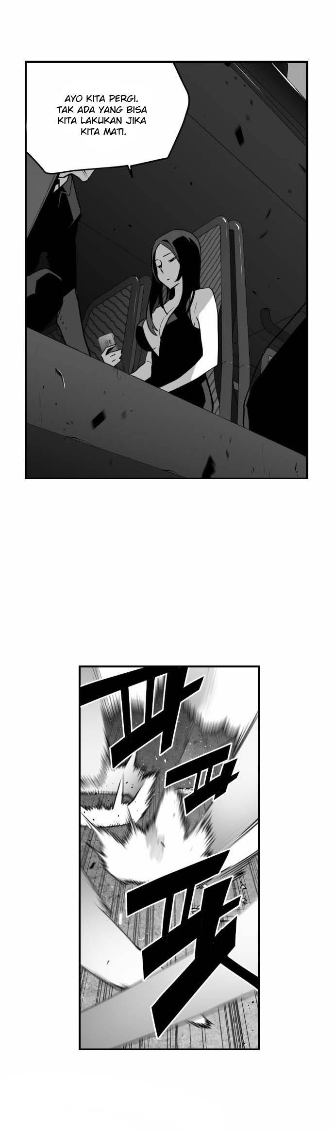 terror-man - Chapter: 36