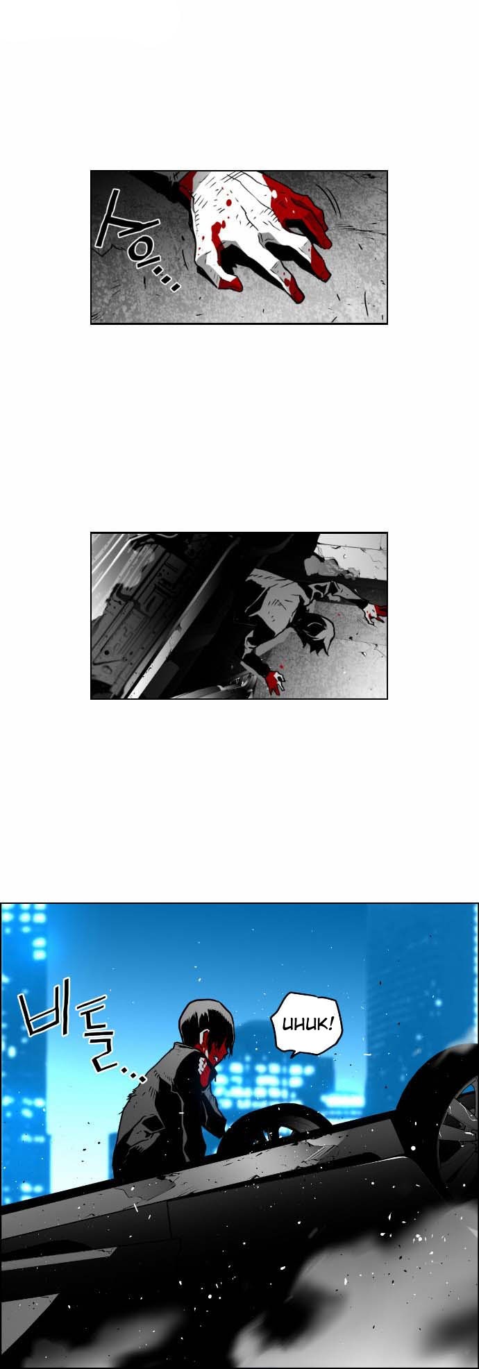 terror-man - Chapter: 36