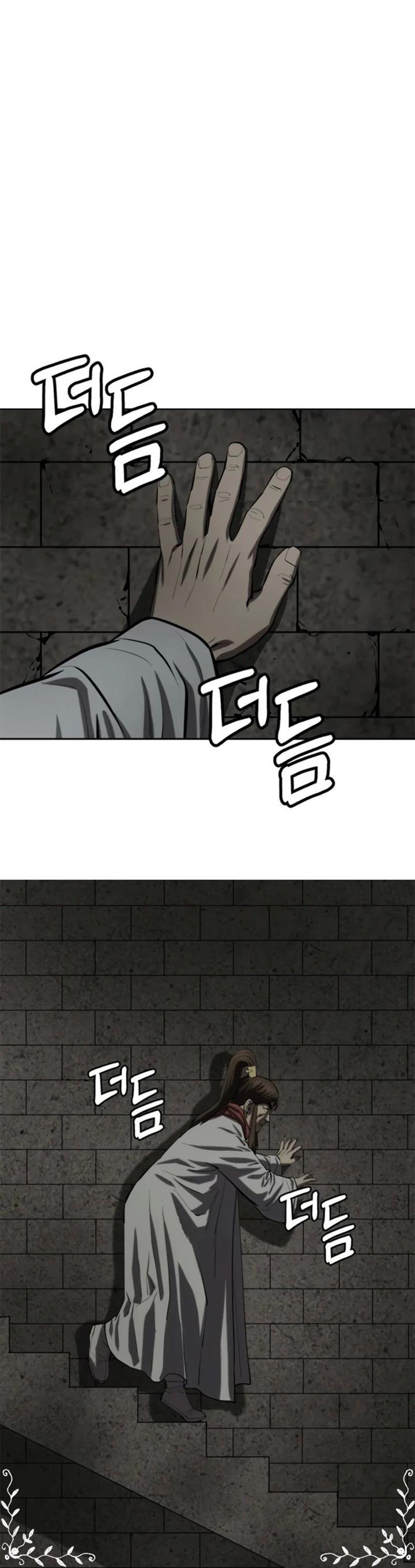 weak-teacher - Chapter: 71