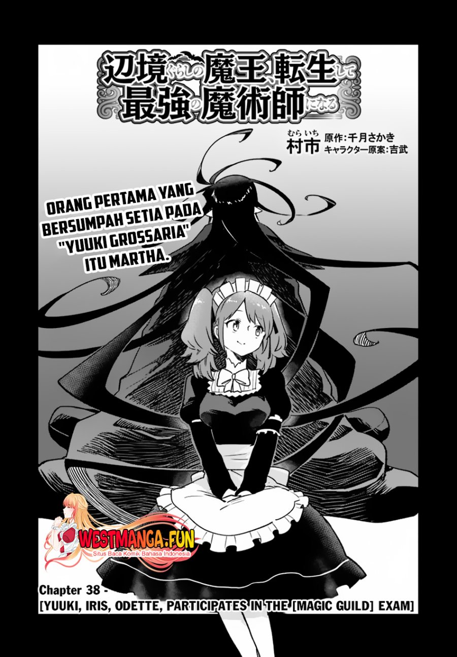 henkyou-gurashi-no-maou-tensei-shite-saikyou-no-majutsushi-ni-naru - Chapter: 38