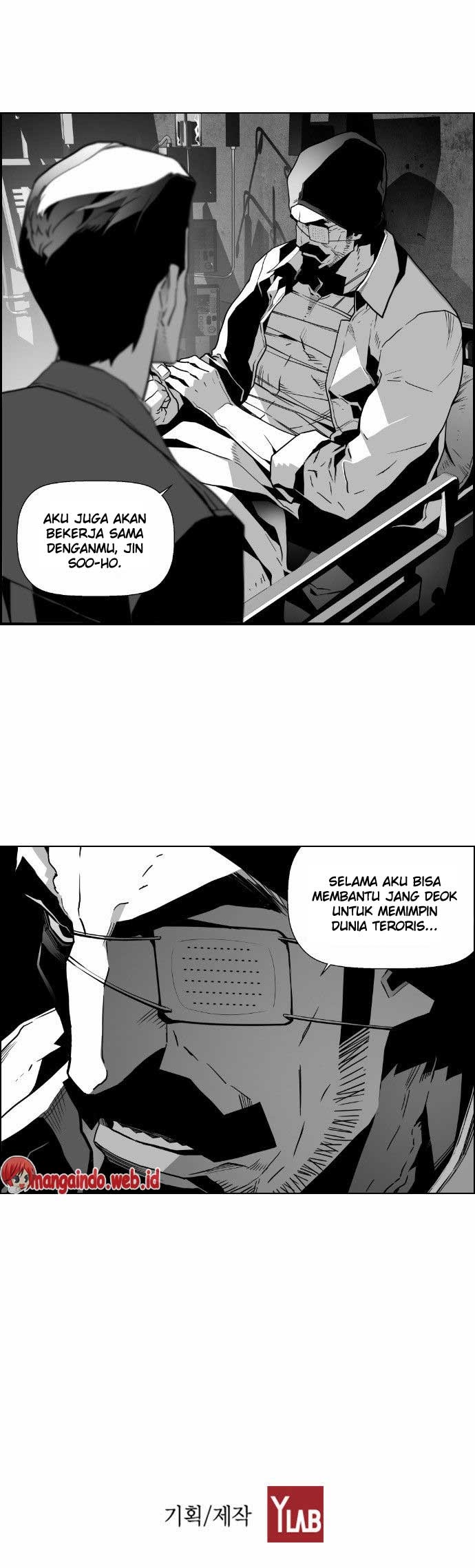 terror-man - Chapter: 39