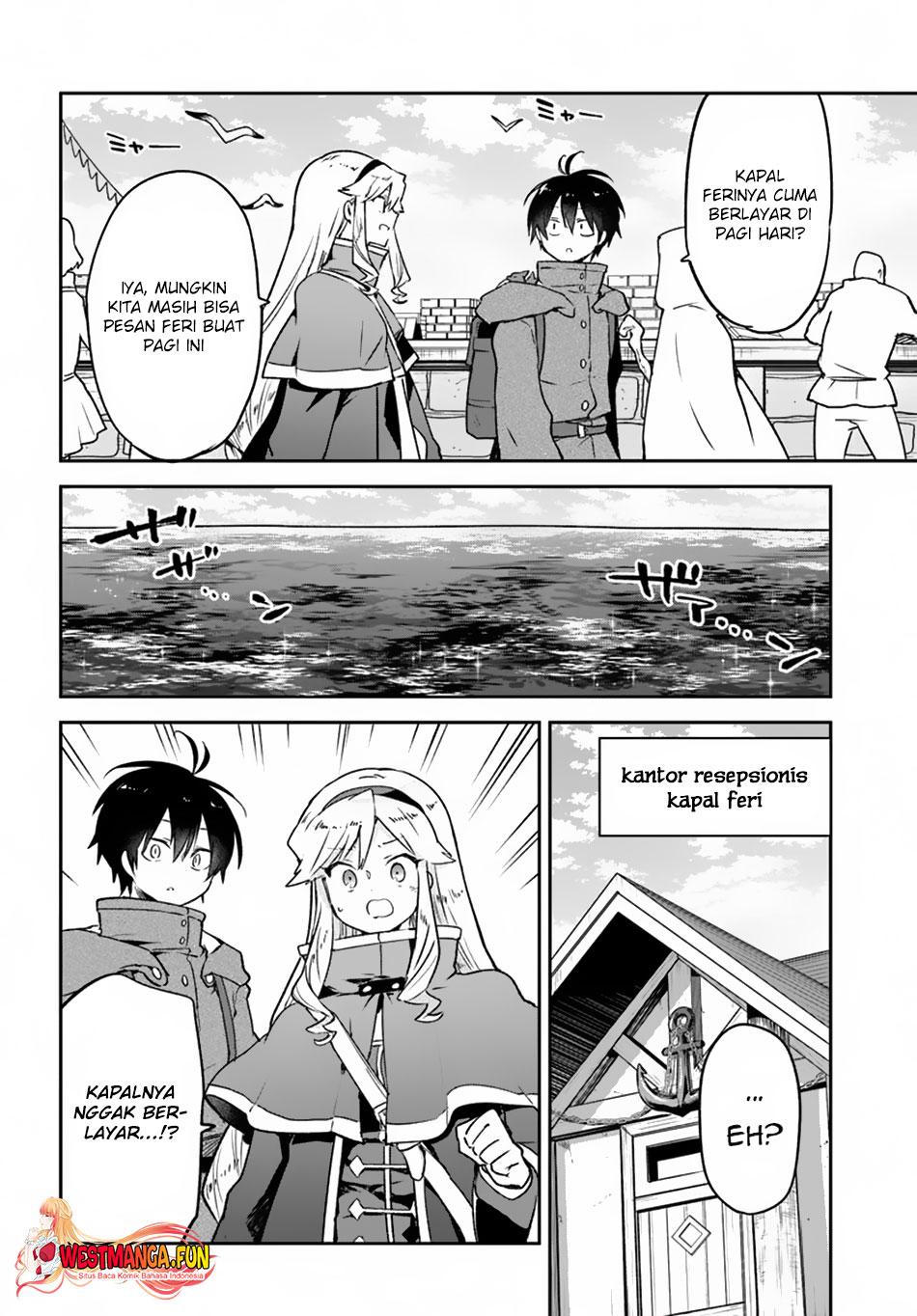 henkyou-gurashi-no-maou-tensei-shite-saikyou-no-majutsushi-ni-naru - Chapter: 41