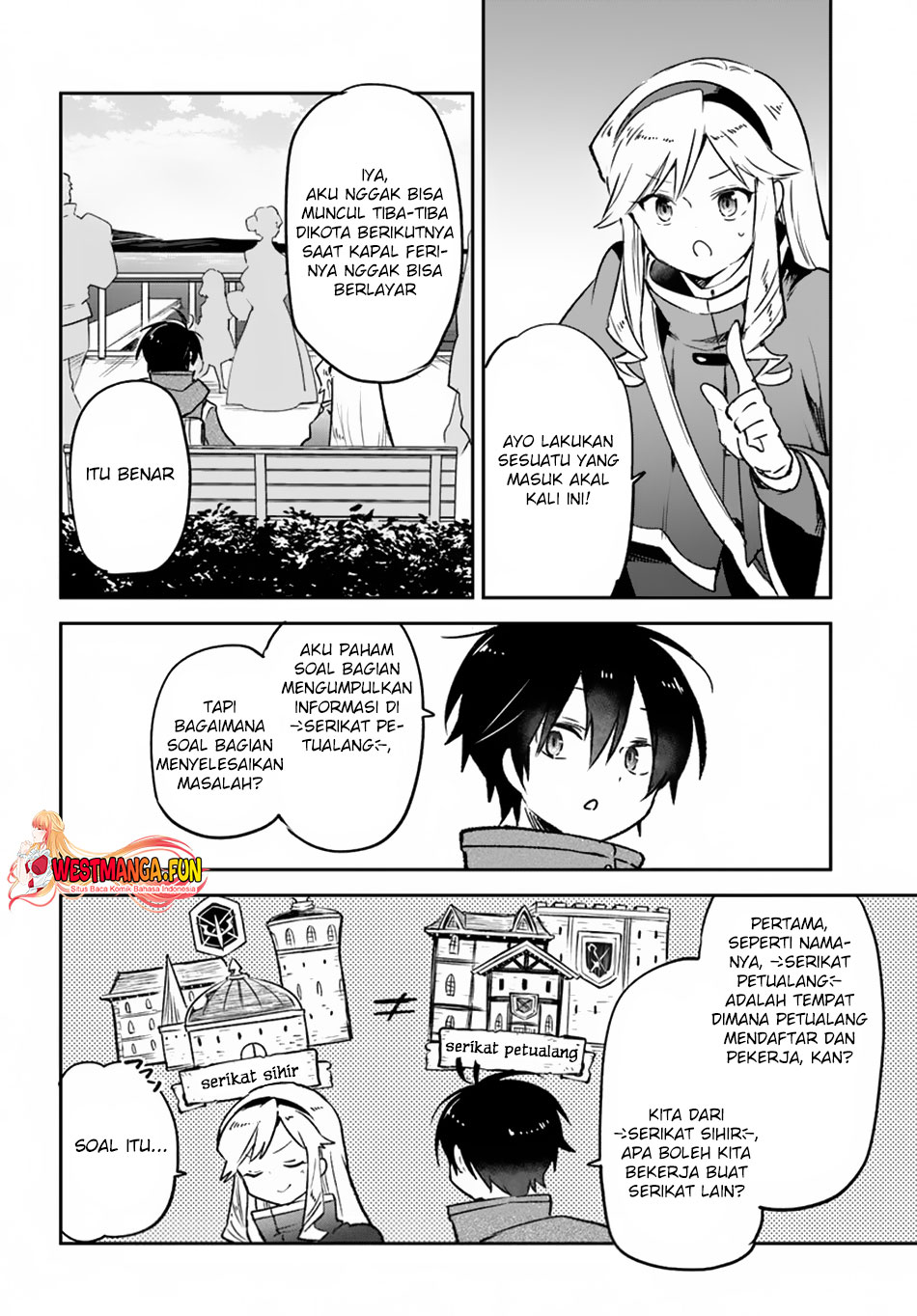 henkyou-gurashi-no-maou-tensei-shite-saikyou-no-majutsushi-ni-naru - Chapter: 41