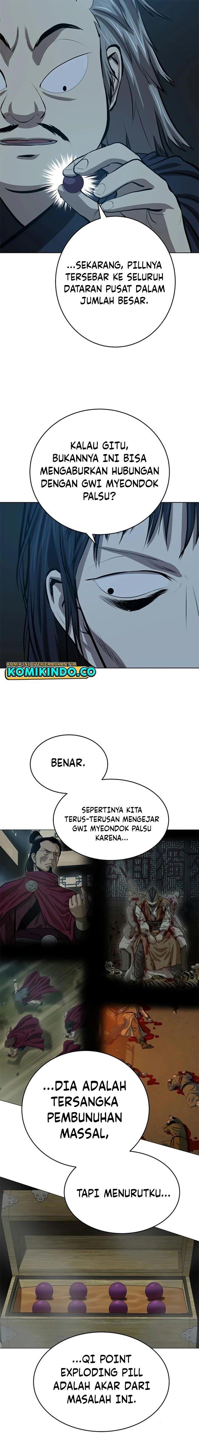 weak-teacher - Chapter: 75