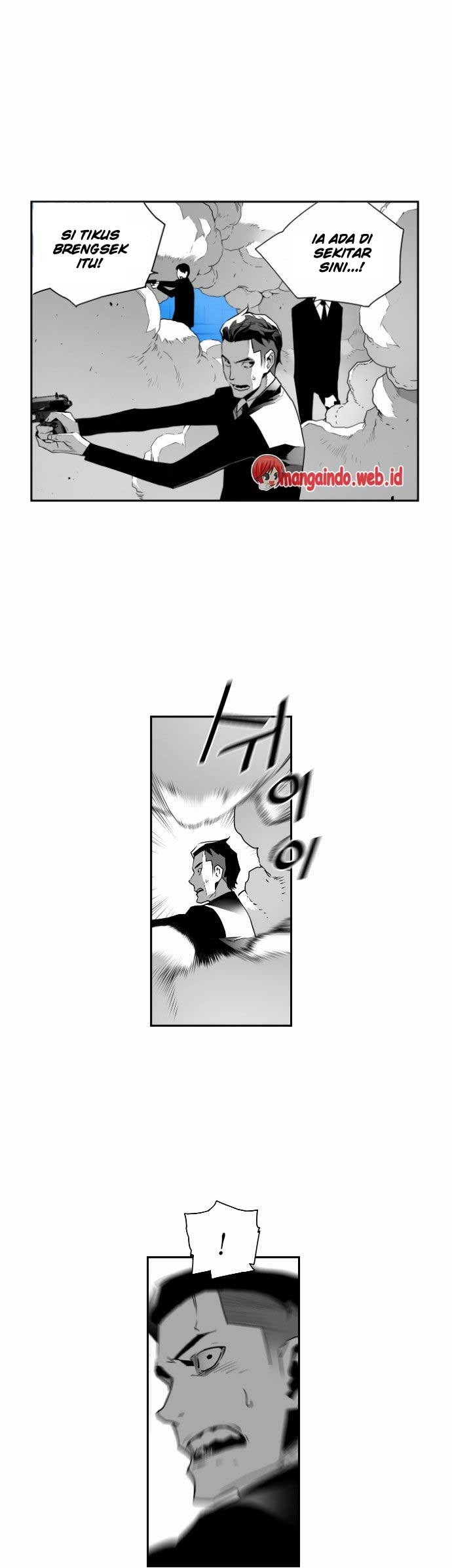 terror-man - Chapter: 41