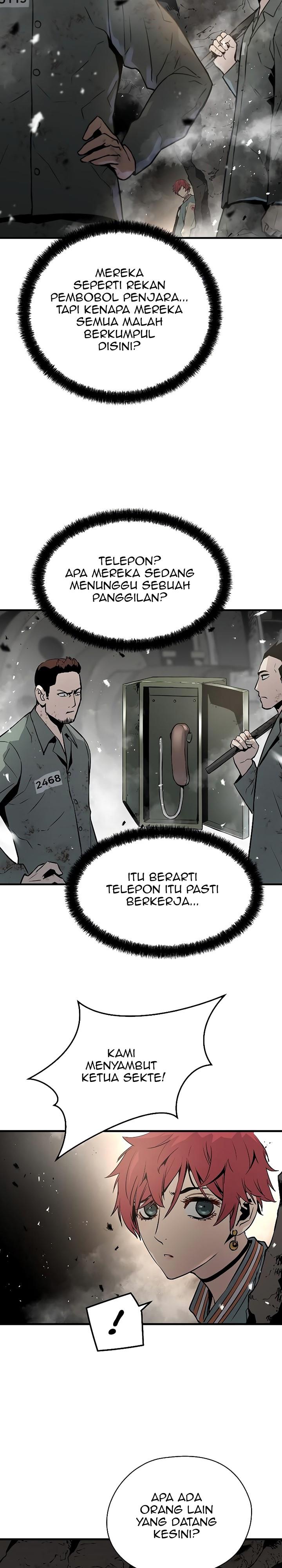 the-breaker-eternal-force - Chapter: 51