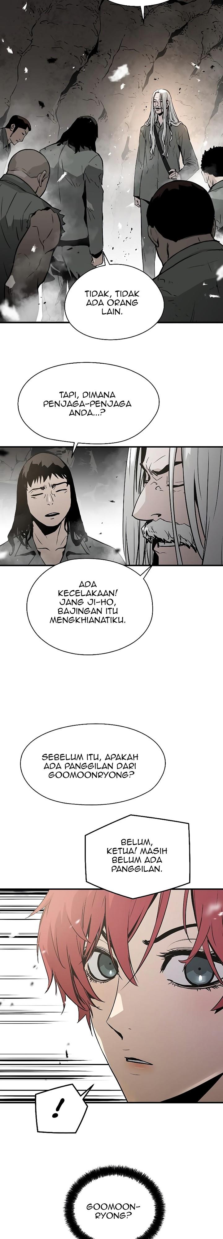 the-breaker-eternal-force - Chapter: 51