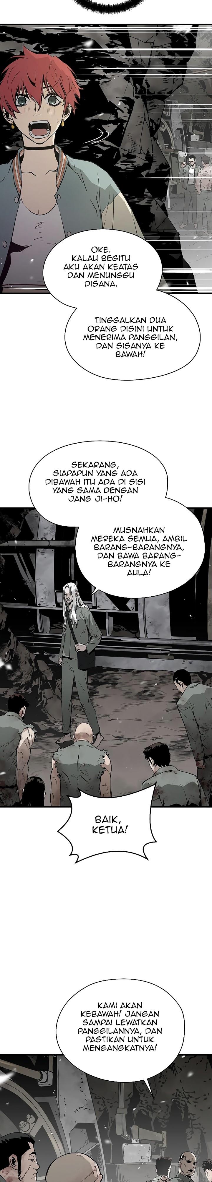 the-breaker-eternal-force - Chapter: 51