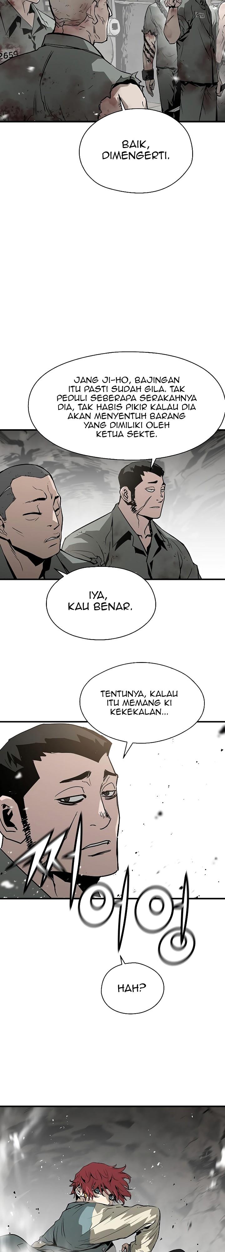 the-breaker-eternal-force - Chapter: 51
