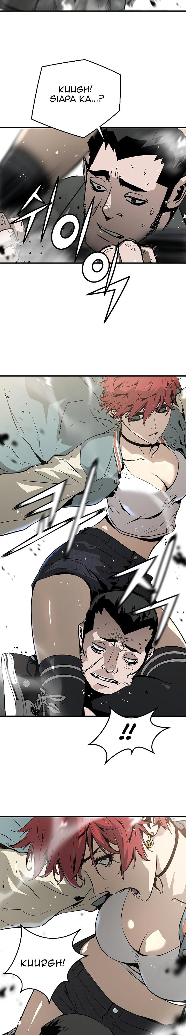 the-breaker-eternal-force - Chapter: 51