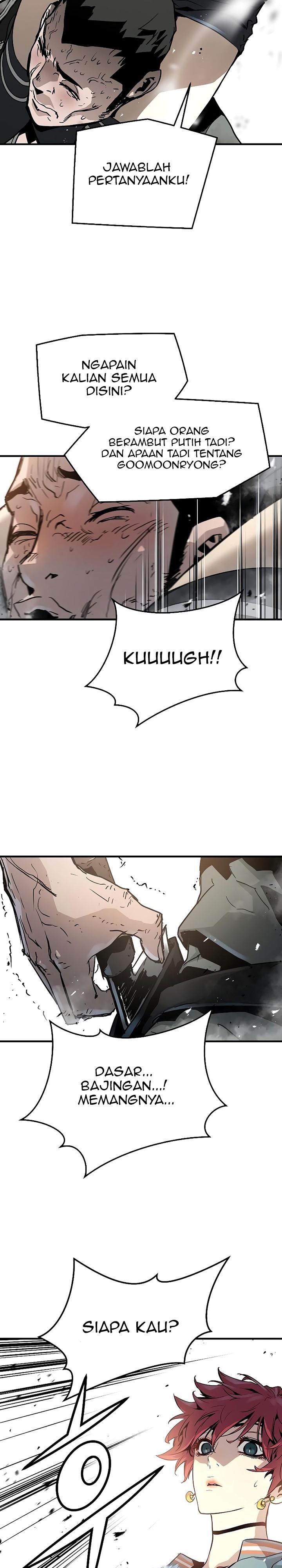 the-breaker-eternal-force - Chapter: 51