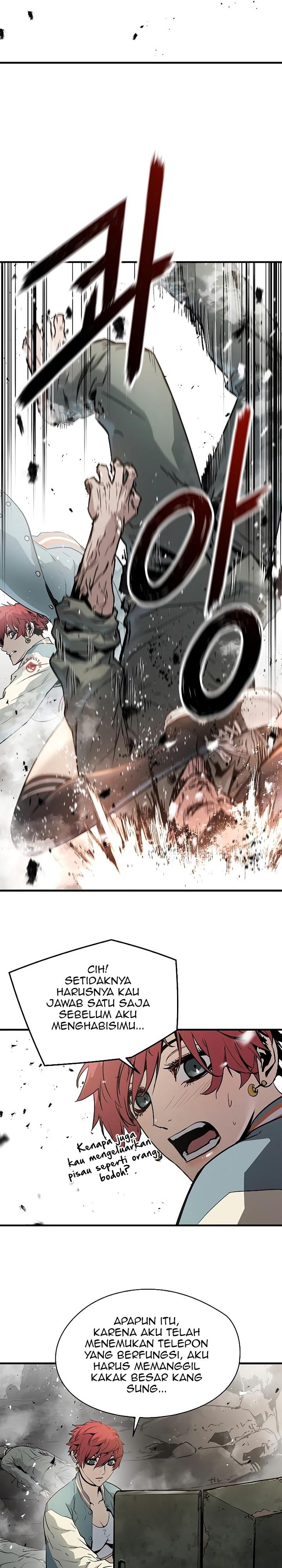 the-breaker-eternal-force - Chapter: 51