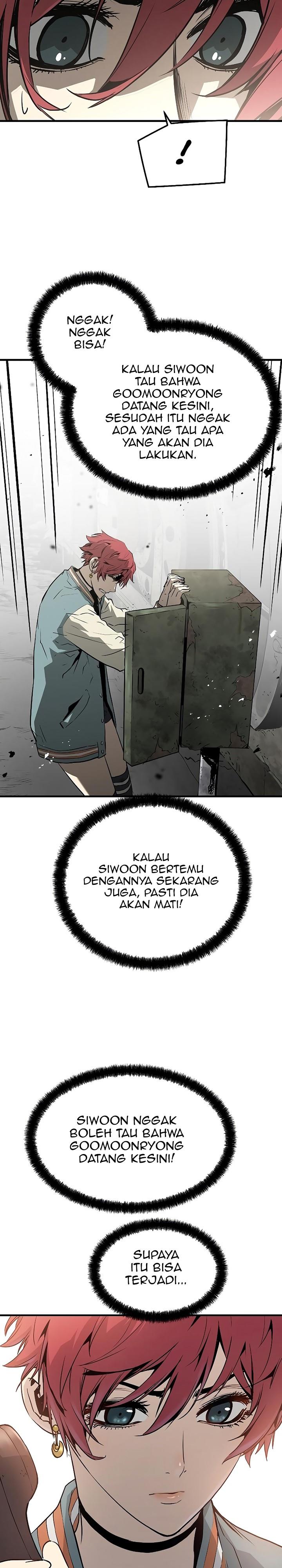 the-breaker-eternal-force - Chapter: 51