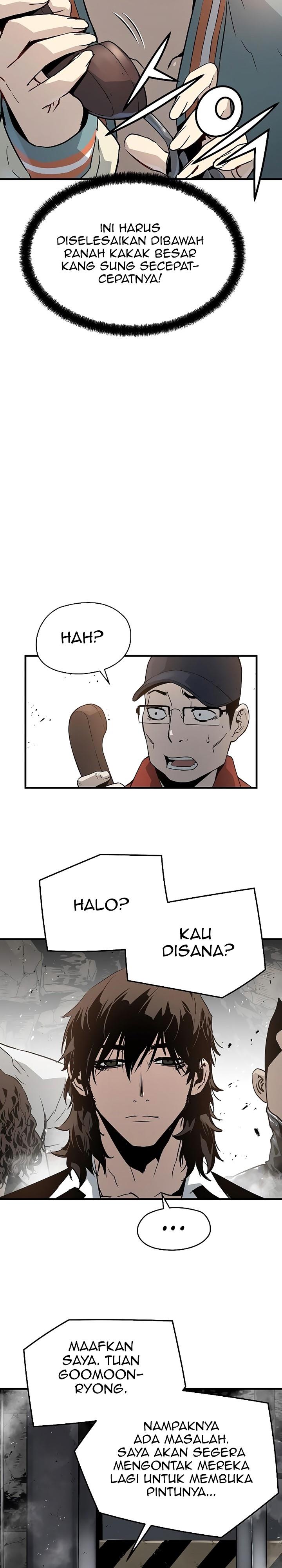 the-breaker-eternal-force - Chapter: 51
