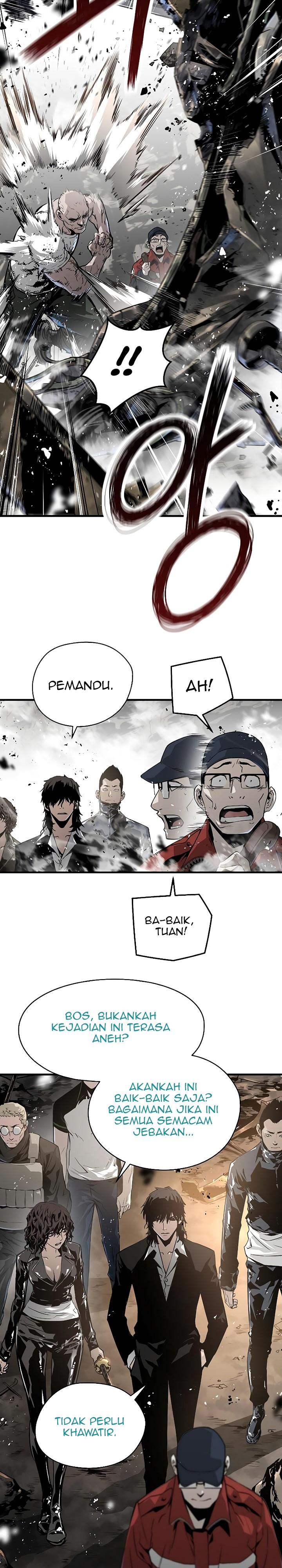 the-breaker-eternal-force - Chapter: 51
