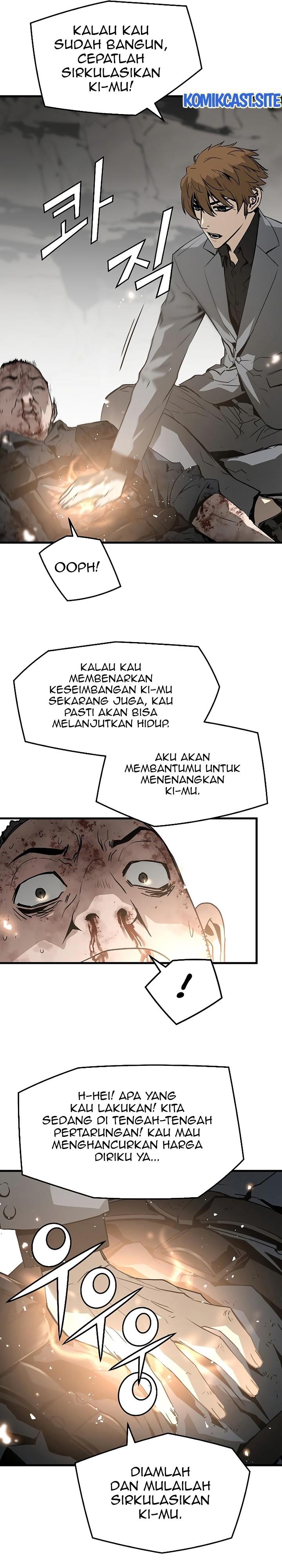 the-breaker-eternal-force - Chapter: 51