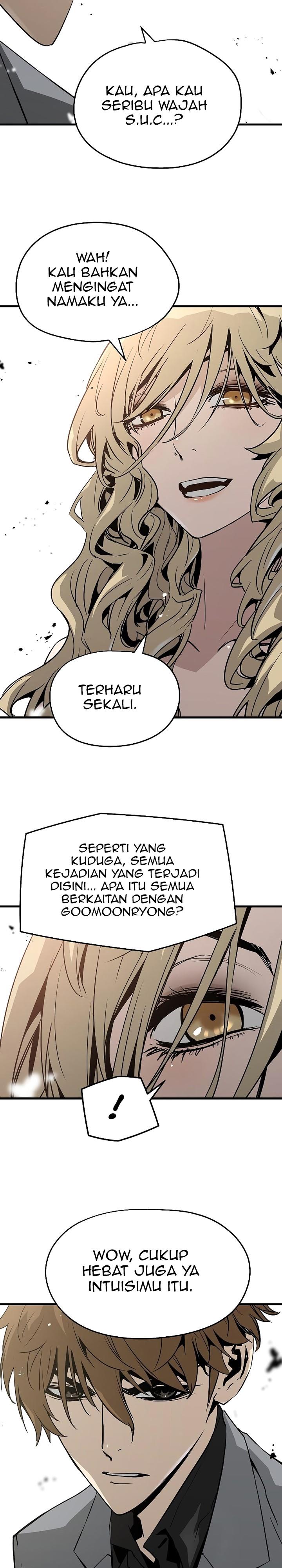 the-breaker-eternal-force - Chapter: 51
