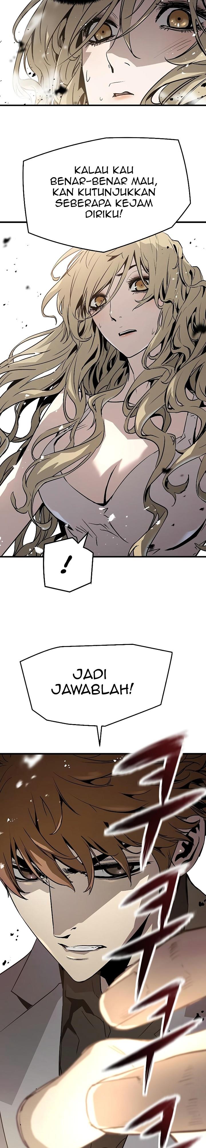 the-breaker-eternal-force - Chapter: 51