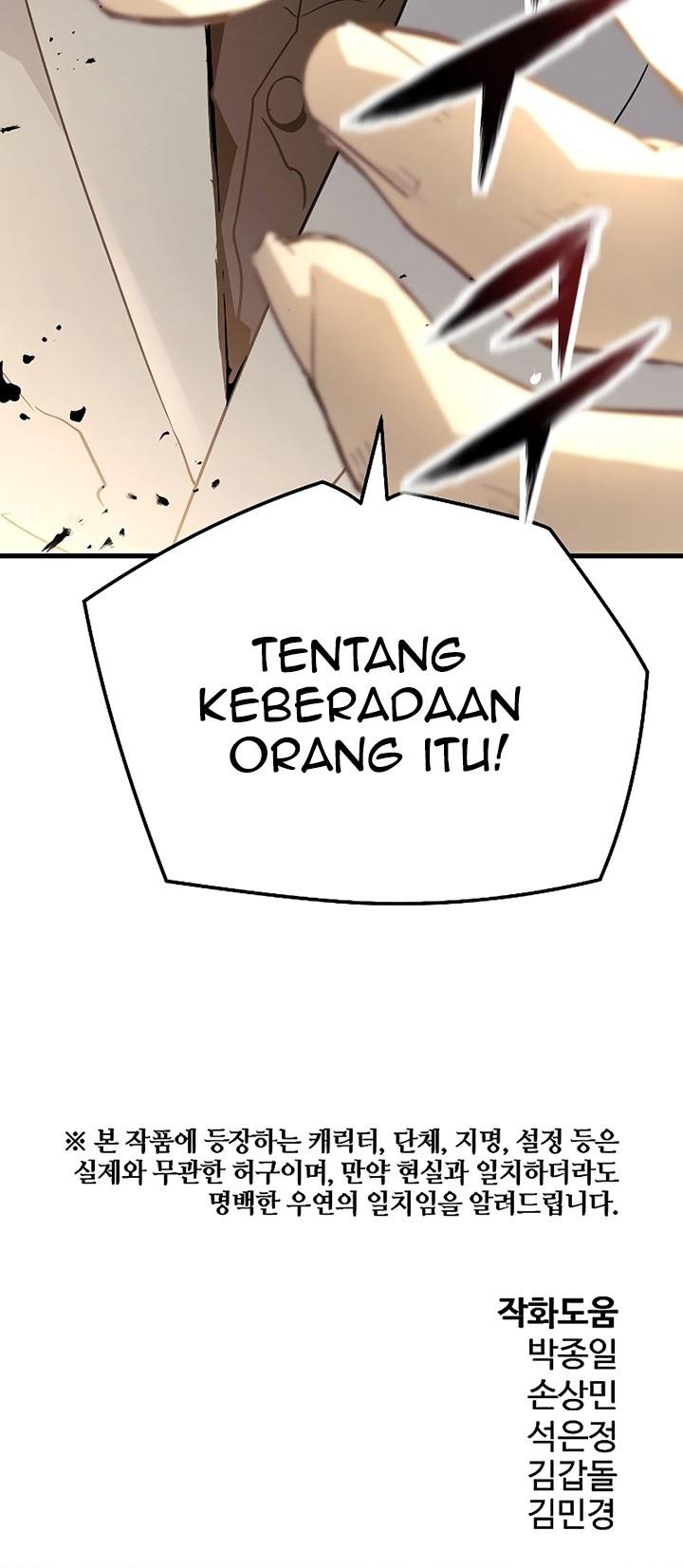 the-breaker-eternal-force - Chapter: 51