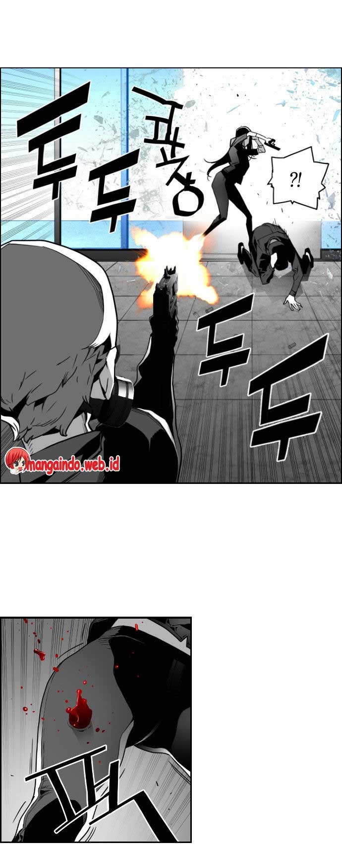 terror-man - Chapter: 42